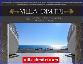 Hotels in Greece, villa-dimitri.com