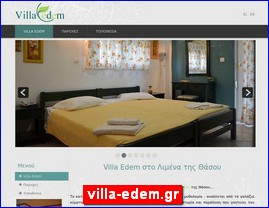 Hotels in Greece, villa-edem.gr