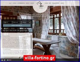 Hotels in Greece, villa-fortino.gr