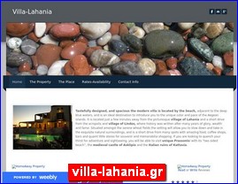 Hotels in Greece, villa-lahania.gr