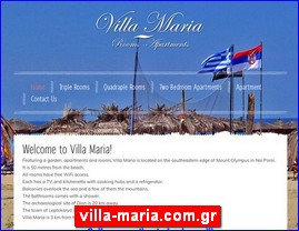 Hotels in Greece, villa-maria.com.gr