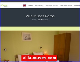 Hotels in Greece, villa-muses.com