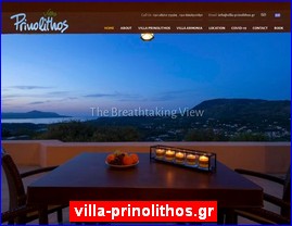 Hotels in Greece, villa-prinolithos.gr