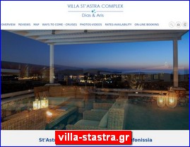 Hotels in Greece, villa-stastra.gr