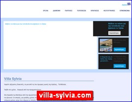 Hotels in Greece, villa-sylvia.com