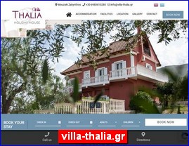 Hotels in Greece, villa-thalia.gr