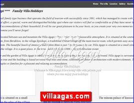 Hotels in Greece, villaagas.com