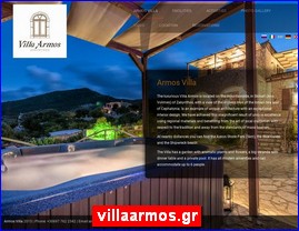 Hotels in Greece, villaarmos.gr