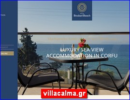 Hotels in Greece, villacalma.gr