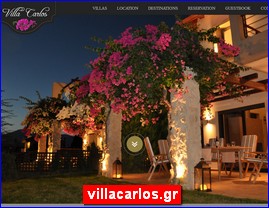 Hotels in Greece, villacarlos.gr