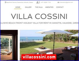 Hotels in Greece, villacossini.com