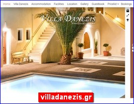 Hotels in Greece, villadanezis.gr