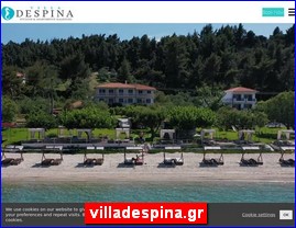 Hotels in Greece, villadespina.gr