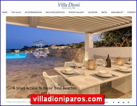 Hotels in Greece, villadioniparos.com