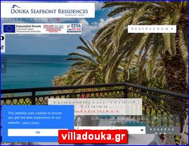 Hotels in Greece, villadouka.gr