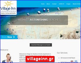 Hotels in Greece, villageinn.gr