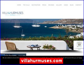 Hotels in Greece, villahurmuses.com