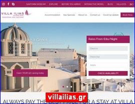 Hotels in Greece, villailias.gr