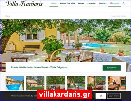 Hotels in Greece, villakardaris.gr