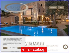 Hotels in Greece, villamatala.gr