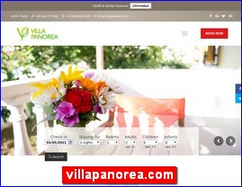 Hotels in Greece, villapanorea.com