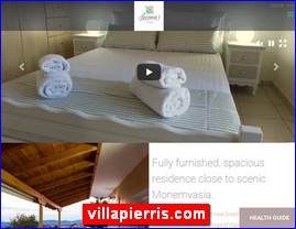 Hotels in Greece, villapierris.com