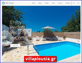 Hotels in Greece, villaplousia.gr