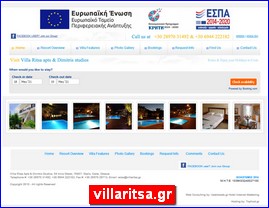 Hotels in Greece, villaritsa.gr