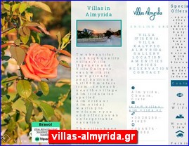 Hotels in Greece, villas-almyrida.gr