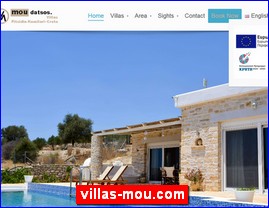 Hotels in Greece, villas-mou.com