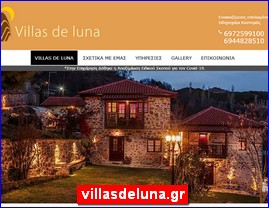 Hotels in Greece, villasdeluna.gr