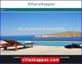 Hotels in Greece, villaskappas.com