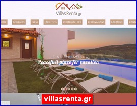 Hotels in Greece, villasrenta.gr