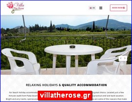 Hotels in Greece, villatherose.gr