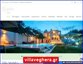 Hotels in Greece, villaveghera.gr