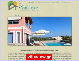 Hotels in Greece, villaview.gr