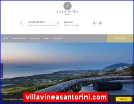 Hotels in Greece, villavineasantorini.com