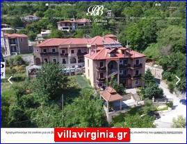 Hotels in Greece, villavirginia.gr