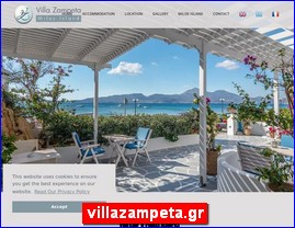 Hotels in Greece, villazampeta.gr