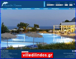 Hotels in Greece, villedilindos.gr