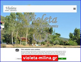 Hotels in Greece, violeta-milina.gr