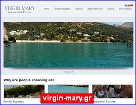 Hotels in Greece, virgin-mary.gr