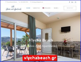 Hotels in Greece, vlychabeach.gr