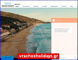 Hotels in Greece, vrachosholidays.gr