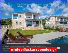 Hotels in Greece, whitevillaskaravomilos.gr