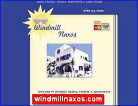 Hotels in Greece, windmillnaxos.com