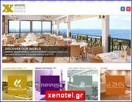 Hotels in Greece, xenotel.gr