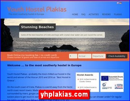 Hotels in Greece, yhplakias.com