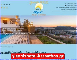 Hotels in Greece, yiannishotel-karpathos.gr