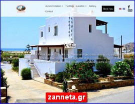 Hotels in Greece, zanneta.gr